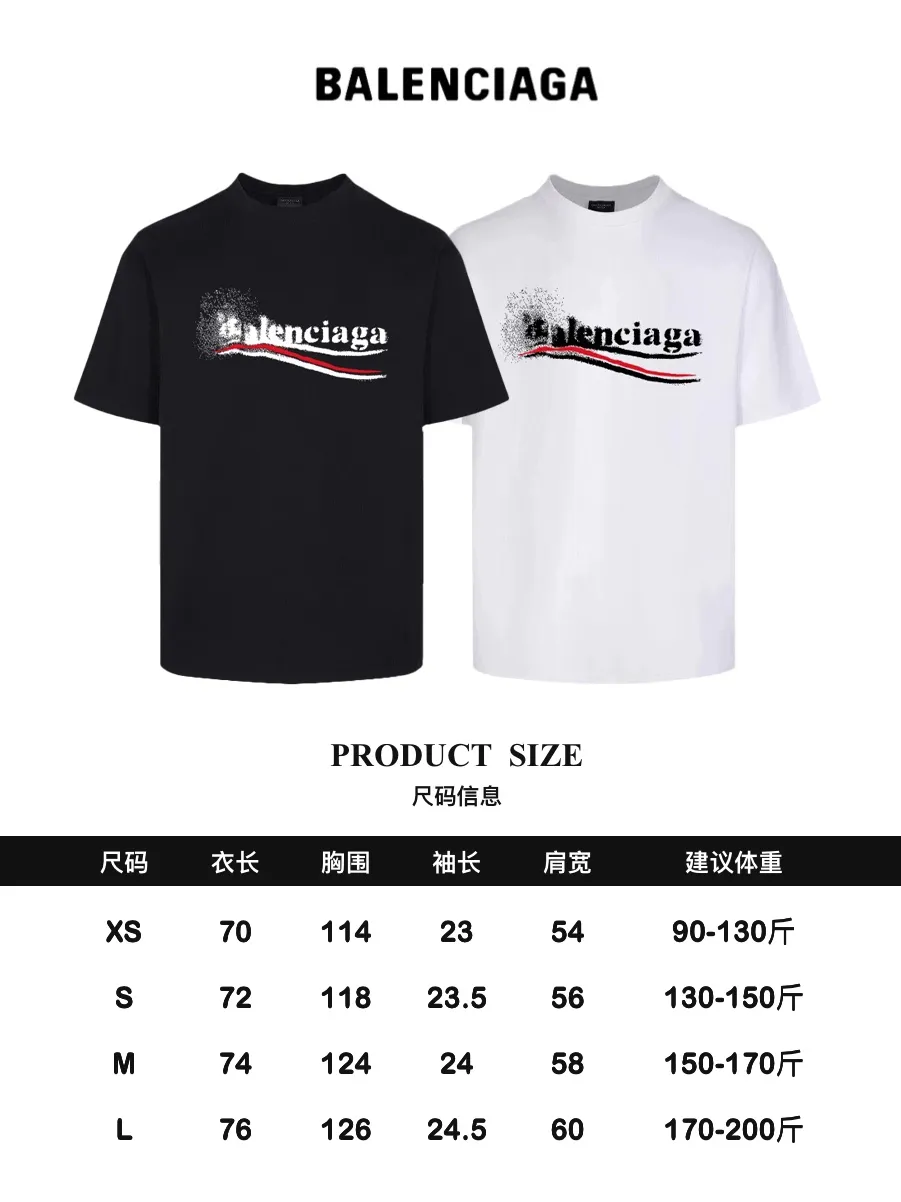 #「 Quality」 《BALENCIAGA 》24SS Classic T Quality - 2 - os 220 -26 280g - 300g 1×1 - Quality ：Black White Size: XS-S-M-L